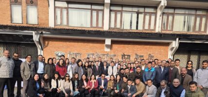 नेपाल इन्भेष्टमेण्ट मेगा बैंक आजबाट ४१ औं वर्षमा प्रवेश