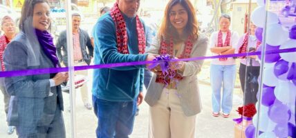 पोखरा एनसेल सेन्टर पुनःसञ्चालनमा