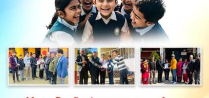 एनआईसी एशिया बैंकद्वारा सातै प्रदेशबाट छनौट गरी ७५ जना जेहेन्दार विद्यार्थीहरुलाई छात्रवृत्ति प्रदान