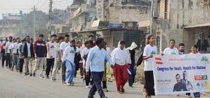 नवलपरासी जेनजी युवाको समर्थन विनोद चौधरीलाई