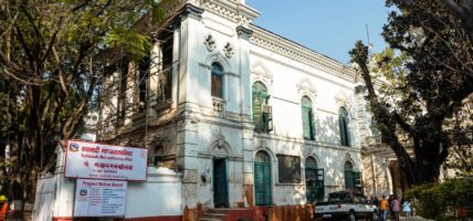 बागदरबारको मौलिकता र सबलतालाई निर्माण प्रारम्भदेखि निगरानी गर्न निर्देशन