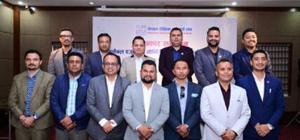 वैदेशिक शिक्षा क्षेत्रमा देखिएका समस्याको दिगो समाधान गर्न तत्पर छौंः इक्यान