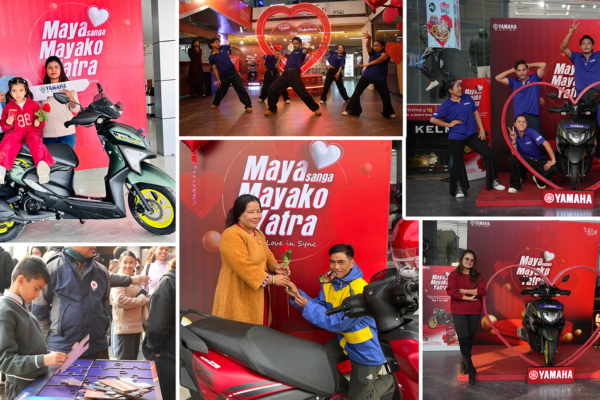 भ्यालेन्टाइनका अवसरमा “मायासँग मायाको यात्रा” मार्फत यामाहा नेपालले मनायो प्रेमको उत्सव भ्यालेन्टाइनका अवसरमा “मायासँग मायाको यात्रा” मार्फत यामाहा नेपालले मनायो प्रेमको उत्सव