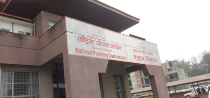 दिगो विकासका लक्ष्य भेट्ने कार्ययोजना निर्माण
