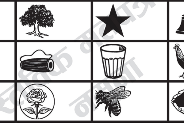 समानुपातिक अपडेटः एक करोड ७ लाख मत गनियो, पहिलो हुने रास्वपाको ५१ लाखभन्दा बढी(अरु कुन दलको कति?)