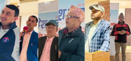 पूर्वका पत्रकारहरुद्धारा निर्वाचनका बेला सुरक्षा चुनौति बढेको भन्दै चिन्ता व्यक्त