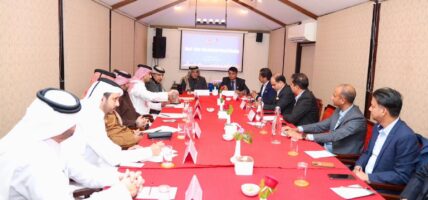 Nepal–Qatar Joint Business Council Concluded in Kathmandu, Commitment to Collaborate on Expanding Bilateral Investment and Trade