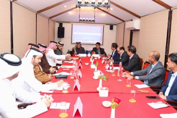 Nepal–Qatar Joint Business Council Concluded in Kathmandu, Commitment to Collaborate on Expanding Bilateral Investment and Trade