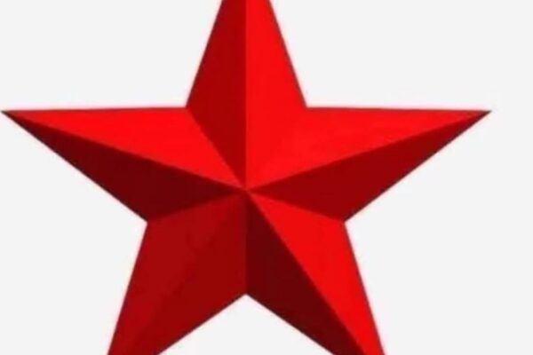 सुकुम्बासीको उठिबास र विद्यार्थी संगठनमाथिको प्रतिबन्धप्रति नेकपाको आपत्ति