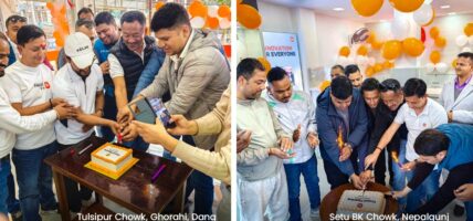 शाओमी नेपालले नेपालगञ्ज र घोराहीमा आधिकारिक सर्भिस सेन्टर सञ्चालनमा ल्यायो