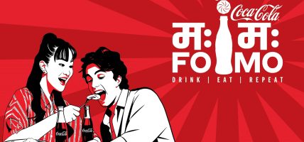 नेपालमा कोकाकोलाको ‘मोमो फोमो’ अभियान सुरू