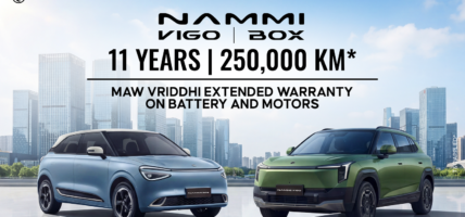 एमएडब्लु वृद्धि मोटर्सद्वारा डोङफेङ ‘नामी’ ईभीका लागि एक्टेन्डेड वारेन्टी घोषणा