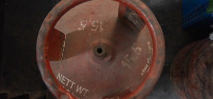 सुदूरपश्चिममा आपूर्ति व्यवस्थापन एवं ग्यास लगायतका वस्तुहरूको नियमनबारे छलफल 