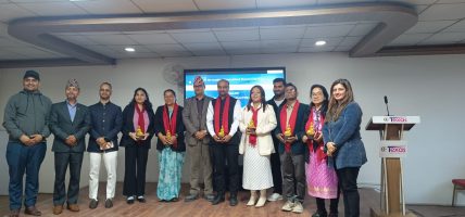 “सुरक्षित डिजिटल भविष्यका लागि महिला सशक्तीकरण: साइबर सुरक्षा नेतृत्व निर्माण” कार्यक्रम सम्पन्न