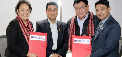 ग्लोबल आइएमई बैंक र तिलगंगा आँखा प्रतिष्ठानबीच सहकार्य, मोतिबिन्दुको पहिचान गरी निःशुल्क शल्यक्रिया गरिने