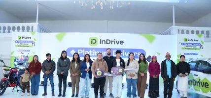 इनड्राइभद्वारा ‘प्लेटिनम ड्राइभर्स गिभअवे’ अभियानका विजेताहरुलाई पुरस्कार वितरण