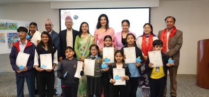 १९औँ टोयोटा ड्रिम कार आर्ट कन्टेष्टका विजेताहरूको घोषणा