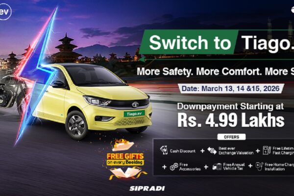 बाइक–स्कुटर साटेर टियागो इभि चढ्ने मौकाः टाटा मोटर्सको ‘स्विच टु टियागो इभी’ एक्सचेन्ज क्याम्प