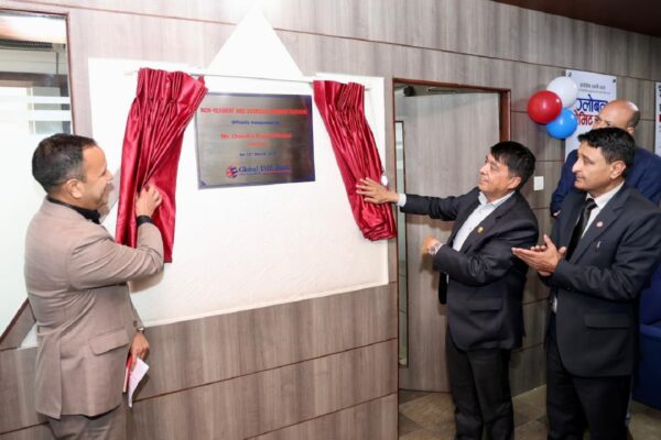 ग्लोबल आइएमई बैंकद्वारा “नन् रेसिडेन्ट र ओभरसिज बैंकिङ विभाग” स्थापना