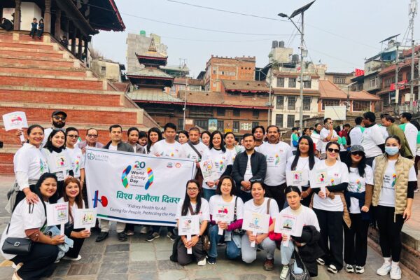 विश्व मिगौला दिवसः ग्राण्डीमा दश वर्षमा १७२ बिरामीको मिगौला प्रत्यारोपण