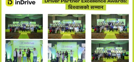‘इनड्राइभ ड्राइभर पार्टनर एक्सिलेन्स अवार्डः ‘विश्वासको सम्मान’