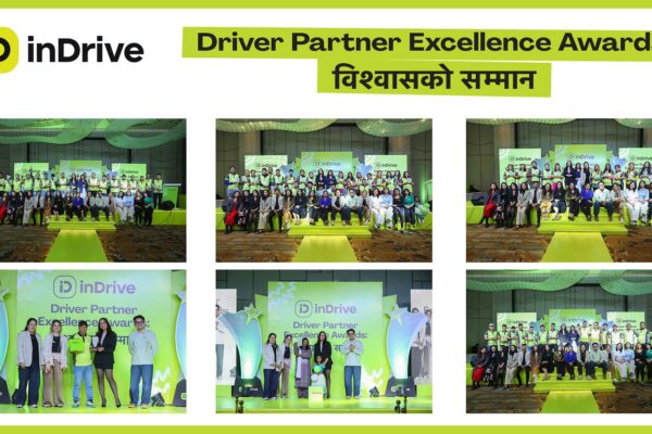 ‘इनड्राइभ ड्राइभर पार्टनर एक्सिलेन्स अवार्डः ‘विश्वासको सम्मान’