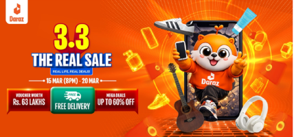 नेपाली ग्राहकहरूका लागि आकर्षक बचतको अवसर सहित दाराजद्वारा “द रियल सेल”को घोषणा