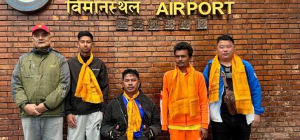 ग्रान्ड प्रिक्समा सहभागी पारा एथेटिक्स टोली भारततिर