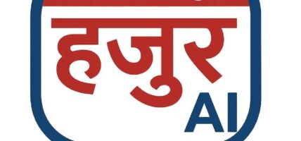 नेपाली भाषामा केन्द्रित ‘हजुर एआई’ एप आजदेखि सेवा सुरु, ‘ठीकठाक’ मा उत्कृष्टलाई मासिक २५ हजार पुरस्कार