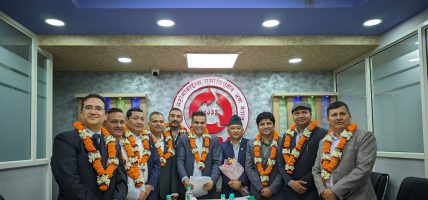 सुरेन्द्रकुमार उप्रेतीको अध्यक्षतामा नाडाको २९ सदस्यीय नयाँ केन्द्रीय कार्यसमिति गठन, पदाधिकारीमा को–को आए ?