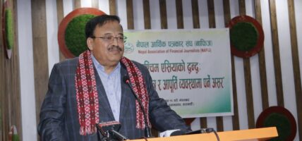 पश्चिम एसिया द्वन्द्वले नेपालको अर्थतन्त्रमा चुनौति थपियोः राष्ट्र बैंक कार्यकारी निर्देशक