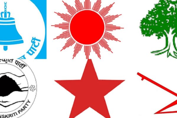 प्रत्यक्षमा सबै सिट सार्वजनिकः रास्वपाको १२५ सिट, अरु कुन दलको कति सिट ?