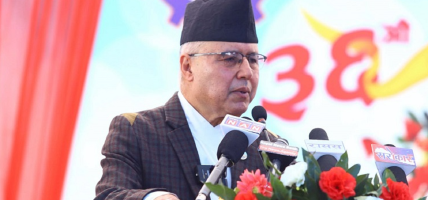 निष्क्रिय पुँजीलाई ठूला पूर्वाधार र उत्पादनशिल क्षेत्रमा लगाउनुपर्ने अर्थमन्त्रीको सुझाव