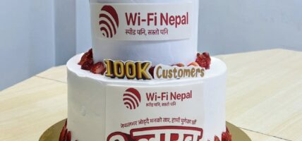 १ लाख घरधुरीमा जोडियो वाईफाई नेपालको इन्टरनेट
