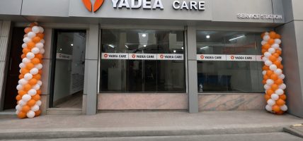 नागपोखरीमा “याडिया केयर सर्भिस स्टेशन” सञ्चालनमा, ग्राहक सेवामा याडिया को थप विस्तार