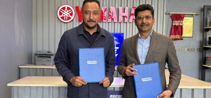 प्रधानमन्त्री कप २०२६ को “पावर्ड बाई” प्रायोजन मार्फत नेपाली क्रिकेटमा नयाँ ऊर्जा भर्दै यामाहा