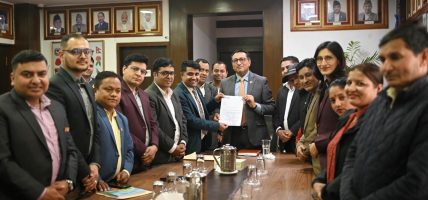 आम नागरिकको सामाजिक जीवनस्तरमा सुधार ल्याउने गरी आगामी बजेट केन्द्रित गरिने