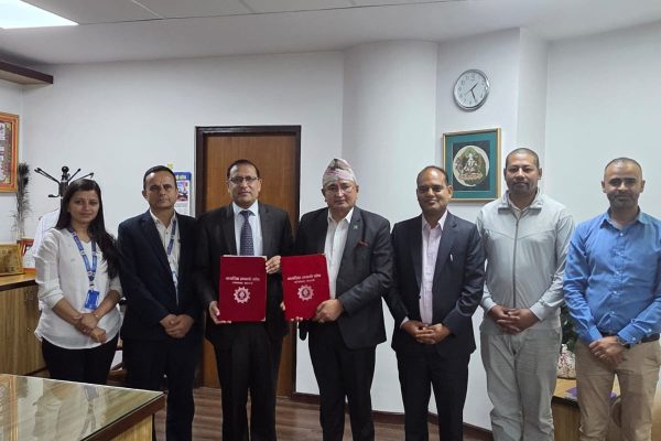 नागरिक लगानी कोषको उपदान तथा पेन्सन योजनामा मेरो माइक्रोफाइनान्स आबद्ध