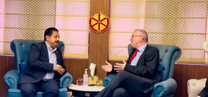 नेपाल र स्लोभेनियाबीच व्यापार तथा लगानी विस्तारका सम्भावनाबारे छलफल