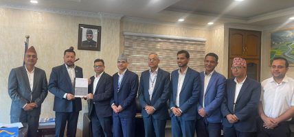 ऊर्जा खपत वृद्धि तथा निर्यात रणनीति, २०८३’ ऊर्जामन्त्रीसमक्ष पेश
