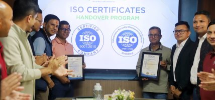 गरिमा विकास बैंंकलाई दुई अन्तर्राष्ट्रिय आईएसओ प्रमाणपत्र प्राप्त