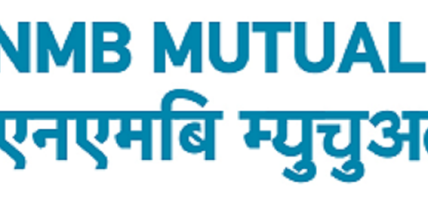 एनएमबि क्यापिटलको ईक्रा नेपालद्वारा रेटिङ्ग स्तरत्रोति र एनएमबि सरल बचत फण्ड –इ को आकार रु. १० अर्ब का लागि स्वीकृति प्राप्त
