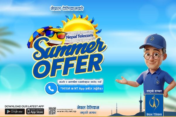 टेलिमकले ल्यायो समर अफर २०८३