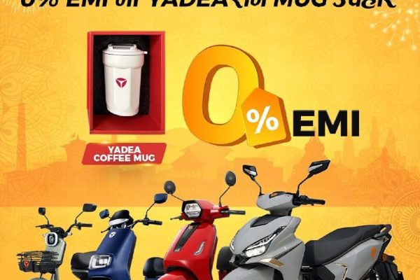 याडियाको नयाँ वर्ष अफर जिराे प्रतिशत इएमआइ, साथमा आकर्षक उपहार