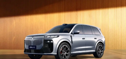 Dongfeng’s Voyah Debuts Taishan X8 SUV with latest Huawei HarmonyOS, 800V PHEV and EV trims