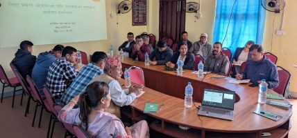 एमसि नेपालद्धारा जीविकोपार्जन पुनःस्थापना कार्यक्रम कार्यारम्भ