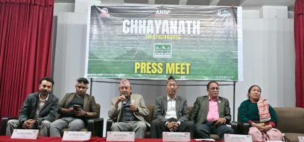 जेठ ३ गते मुगुमा छायानाथ ट्रेल अल्ट्रा रेस २०२६ हुने