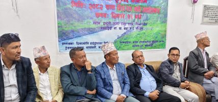 मर्स्याङ्दी बेसी जलविद्युत आयोजनाको सार्वजनिक सुनुवाई सम्पन्न