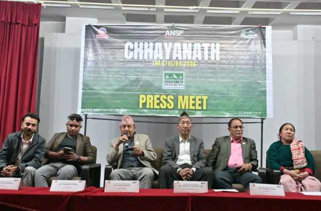 जेठ ३ गते मुगुमा छायानाथ ट्रेल अल्ट्रा रेस २०२६ हुने