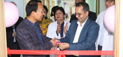 नेपाल मेडिसिटीमा विना चिरफार र दुखाइ कलेजोको जाँच गर्ने ’फाइब्रो–स्क्यान’ सेवा सुरु
